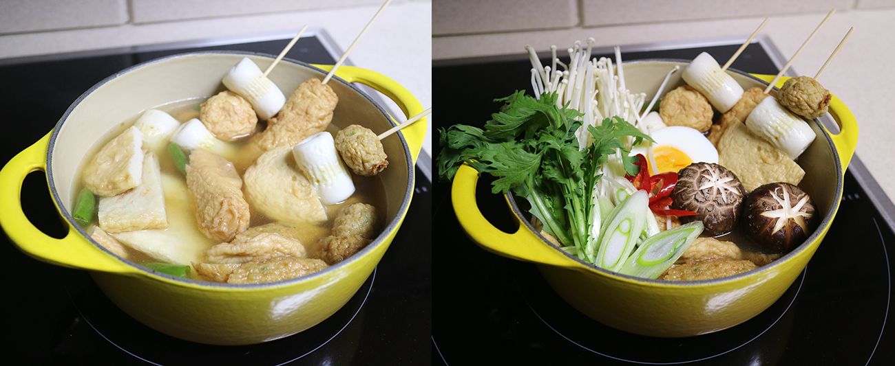 어묵탕 만드는 법